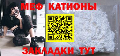 гашишное масло Ярцево
