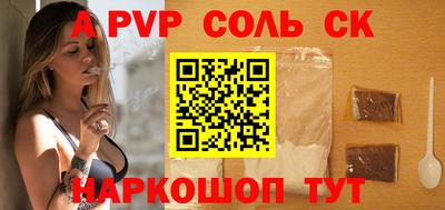дмт Ярославль
