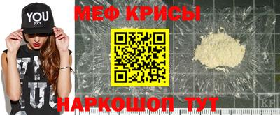 гашишное масло Ярцево