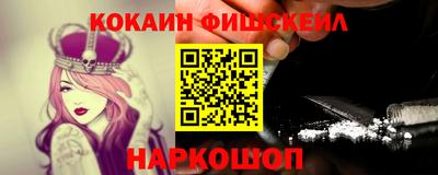 дмт Ярославль