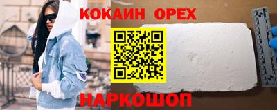 дмт Ярославль