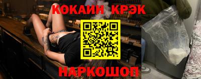 дмт Ярославль