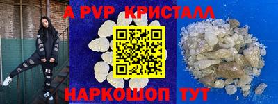 дмт Ярославль
