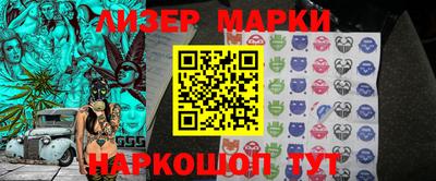 дмт Ярославль