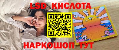 дмт Ярославль