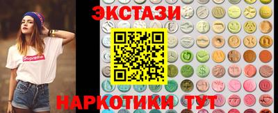 дмт Ярославль