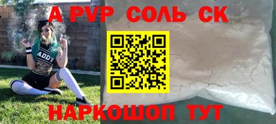 дмт Ярославль