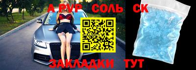 дмт Ярославль