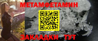 дмт Ярославль