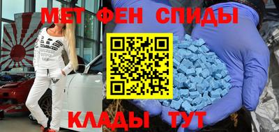гашишное масло Янаул