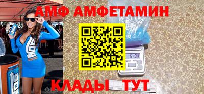 дмт Ярославль