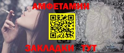гашишное масло Янаул
