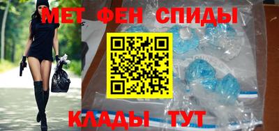 гашишное масло Янаул
