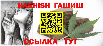 дмт Ярославль