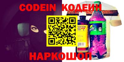 дмт Ярославль