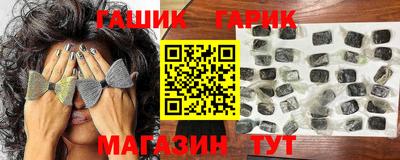 дмт Ярославль