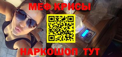 гашишное масло Ярцево