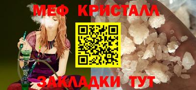 дмт Ярославль