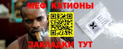 гашишное масло Янаул