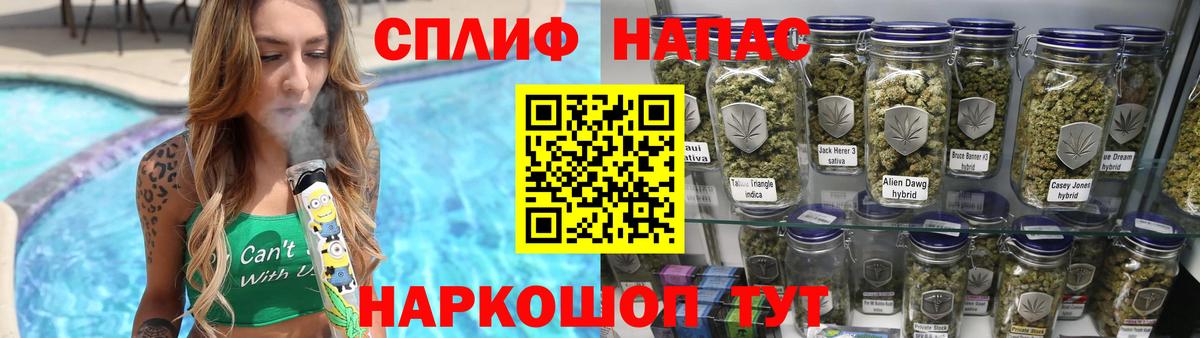 Ростов Великий  Марихуана гибрид  Конопля конопля  Вход с VPN  Марихуана план  Бошки марихуана OG Kush 